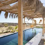 Eden Oasis Boho 5 Appartamento *