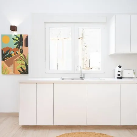 Eden Oasis Boho 5 דירה לאס גלטאס